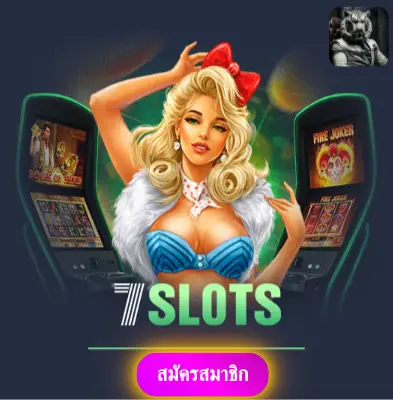 BETFLIK29 - เว็บไซต์ที่มั่นใจ แจกเงินจริงทุกวันไม่มีข้อจำกัด